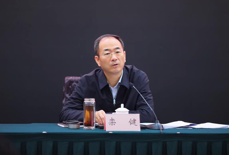 全省物价系统服务促进新旧动能转换工作推进会议在济南召开