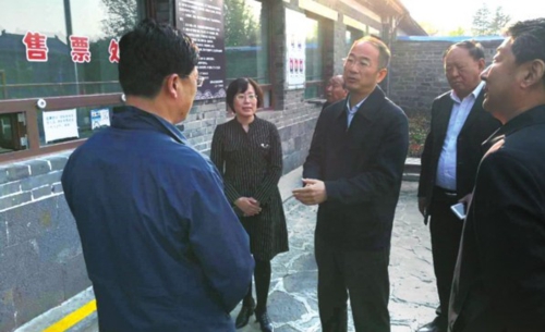 促进全域精品旅游 山东省物价局这四个词上发力
